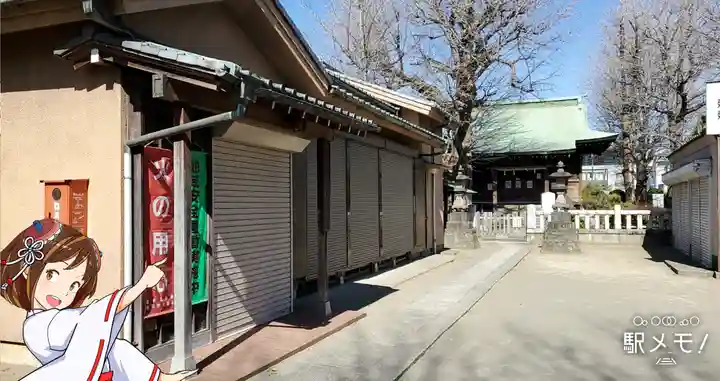 高木神社のその他建物