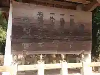 宮崎神宮のその他建物