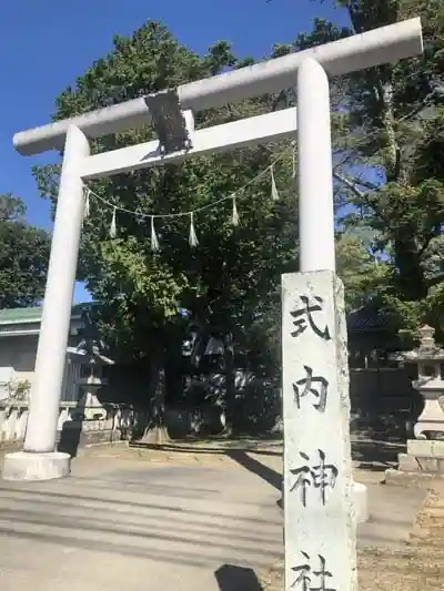 御坂神社の鳥居