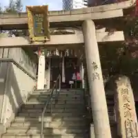 綱敷天神社御旅社の鳥居