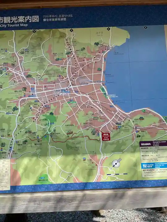 高徳院のその他建物