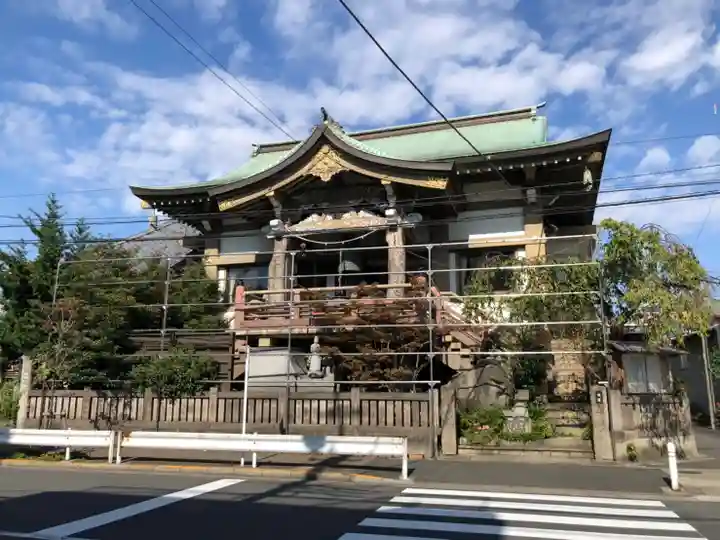 永昌院(東京都)