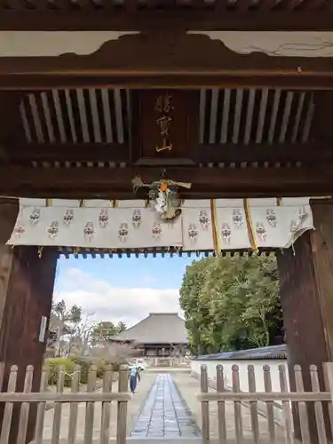 西大寺の山門・神門