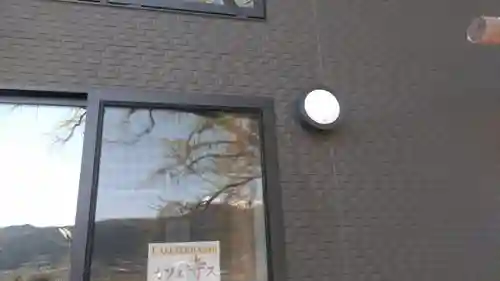 佛光寺のその他建物