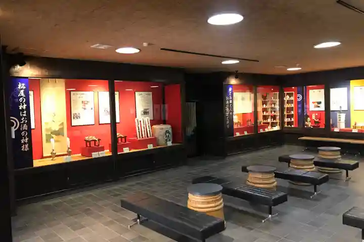 松尾大社のその他建物