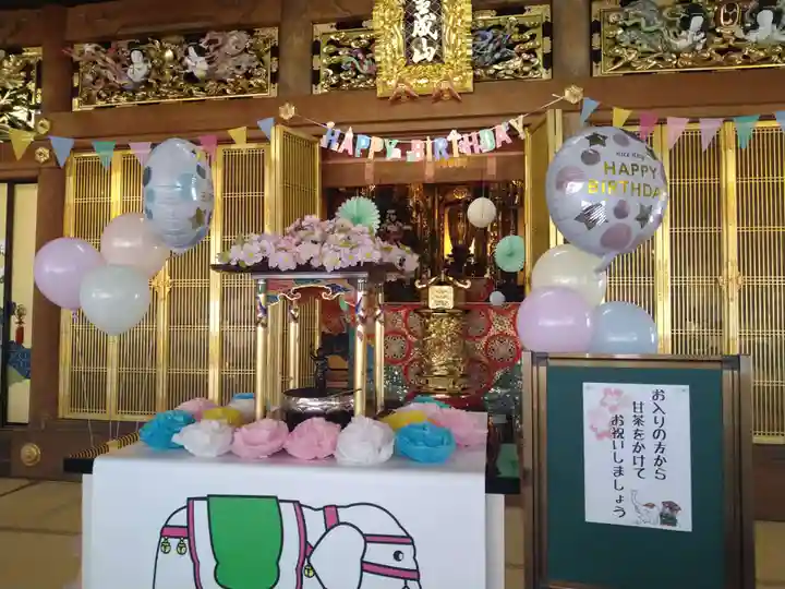 雨竜 専福寺のお祭り