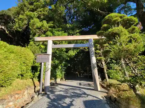 月讀宮（皇大神宮別宮）(三重県)