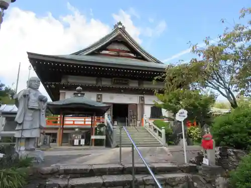 八坂寺(愛媛県)