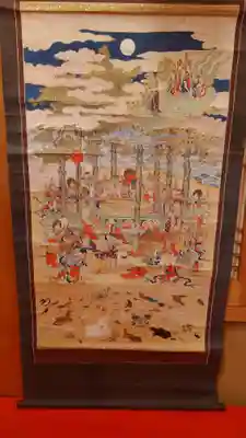 三澤寺(長野県)