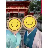 八坂神社(祇園さん)(京都府)