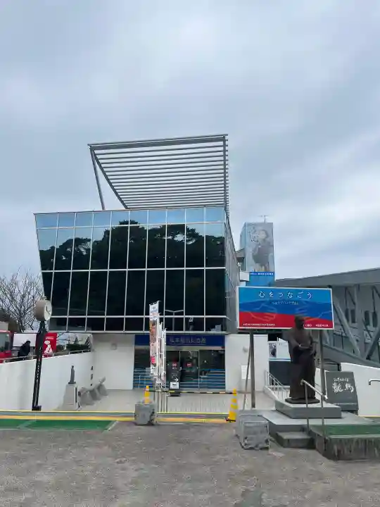 海津見神社(桂浜龍王宮)の{uncategorized: "未分類", other: "その他", undefined: "問題あり", building: "その他建物", grave: "お墓", sacred_gate: "鳥居", guardian: "狛犬", statue: "像", buddha: "仏像", history: "歴史", nature: "自然", garden: "庭園", animal: "動物", pagoda: "塔", temizu: "手水舎", mountain_gate: "山門・神門", sanctuary: "本殿・本堂", subordinate: "末社・摂社", art: "芸術", scenery: "景色", jizo: "地蔵", ema: "絵馬", goshuin: "御朱印", omikuji: "おみくじ", items: "授与品その他", amulet: "お守り", goshuincho: "御朱印帳", eats: "食事", festival: "お祭り", votive_dance: "神楽", shichigosan: "七五三参", wedding: "結婚式", experience: "体験その他", initially: "初詣", around: "周辺", anti_infection: "感染症対策"}