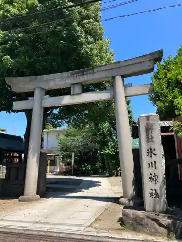 麻布氷川神社(東京都)