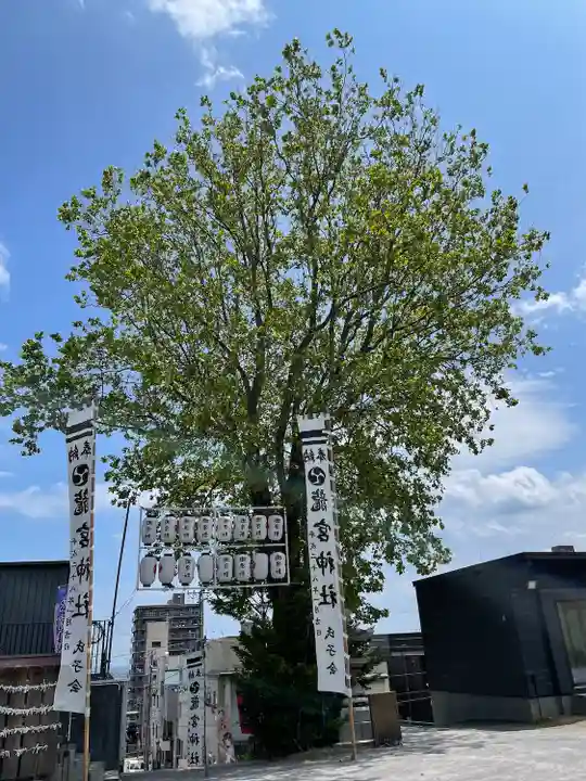 龍宮神社(北海道)