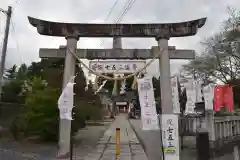 長良神社の鳥居