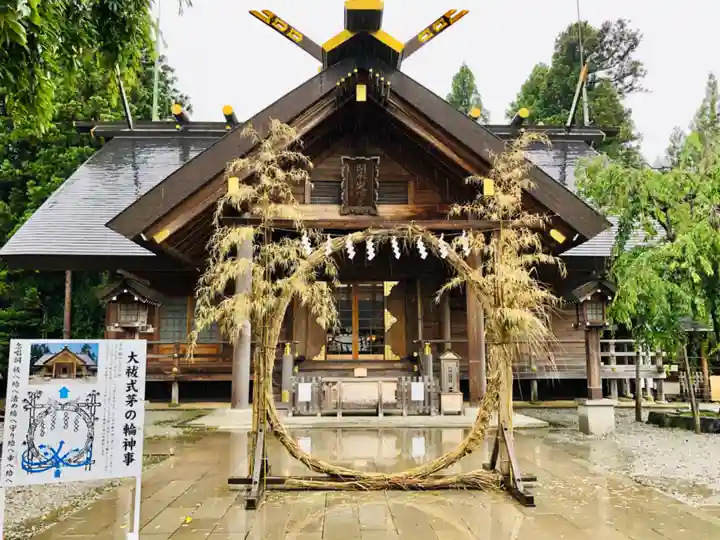 開成山大神宮の本殿・本堂