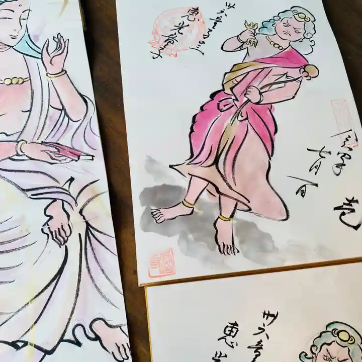 鳳仙寺の御朱印