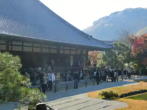 天龍寺(京都府)