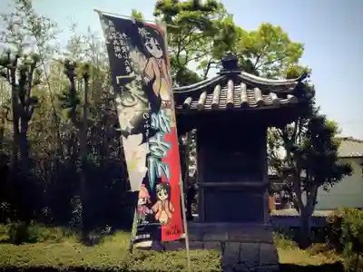 観音寺のその他建物