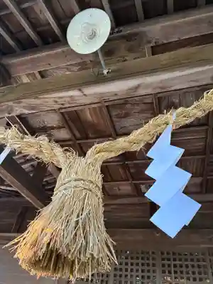 草懸神社(茨城県)