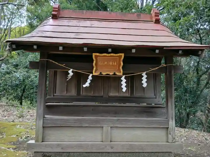 八幡神社の{uncategorized: "未分類", other: "その他", undefined: "問題あり", building: "その他建物", grave: "お墓", sacred_gate: "鳥居", guardian: "狛犬", statue: "像", buddha: "仏像", history: "歴史", nature: "自然", garden: "庭園", animal: "動物", pagoda: "塔", temizu: "手水舎", mountain_gate: "山門・神門", sanctuary: "本殿・本堂", subordinate: "末社・摂社", art: "芸術", scenery: "景色", jizo: "地蔵", ema: "絵馬", goshuin: "御朱印", omikuji: "おみくじ", items: "授与品その他", amulet: "お守り", goshuincho: "御朱印帳", eats: "食事", festival: "お祭り", votive_dance: "神楽", shichigosan: "七五三参", wedding: "結婚式", experience: "体験その他", initially: "初詣", around: "周辺", anti_infection: "感染症対策"}