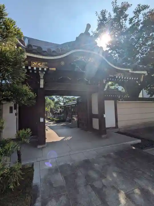 大泉寺(東京都)