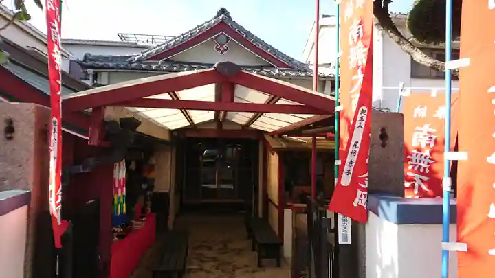 普照教会のその他建物