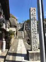 佐波波地祇神社のその他建物