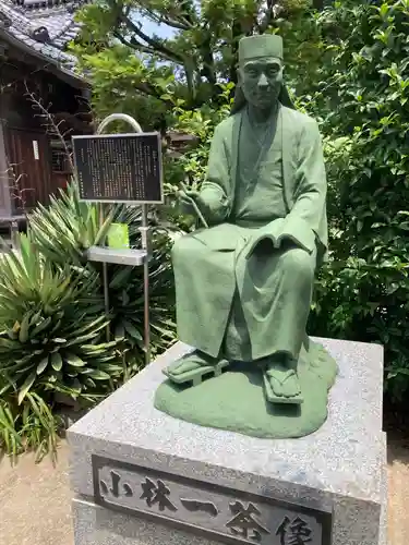 六月八幡神社(東京都)