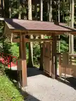 不動尊の山門・神門