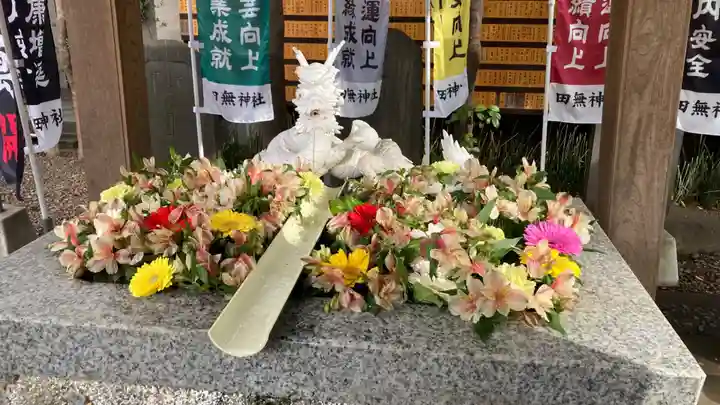 田無神社(東京都)