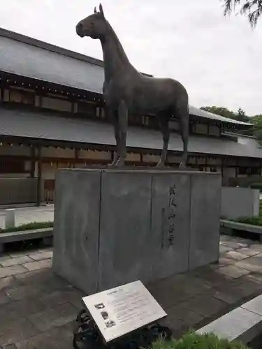 靖國神社の狛犬