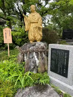 深志神社(長野県)