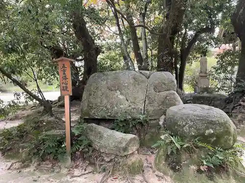 観世音寺のその他建物