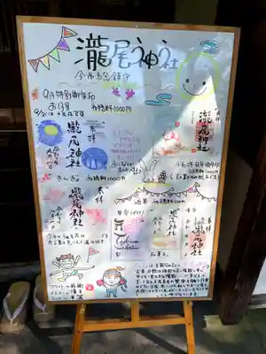 直書きしてもらえる種類も多くありました。このご時世にありがたいです。