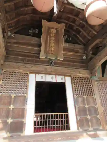 二本松神社の本殿・本堂