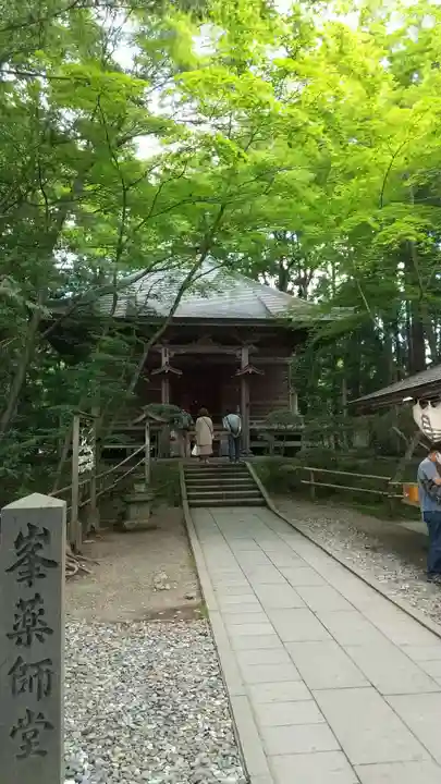 中尊寺のその他建物