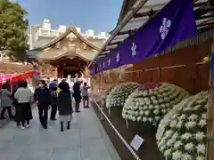 湯島天満宮の建物その他