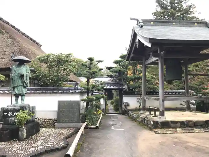 無動寺のその他建物