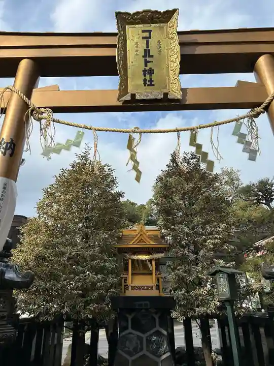 亀ケ池八幡宮(神奈川県)