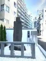 圓乘寺(東京都)