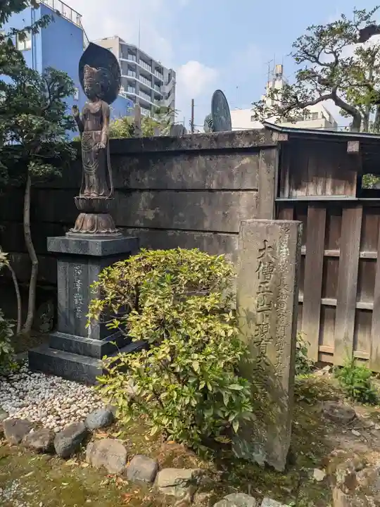 道林寺(東京都)