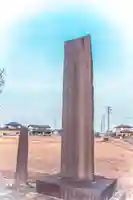 神明社(宮城県)