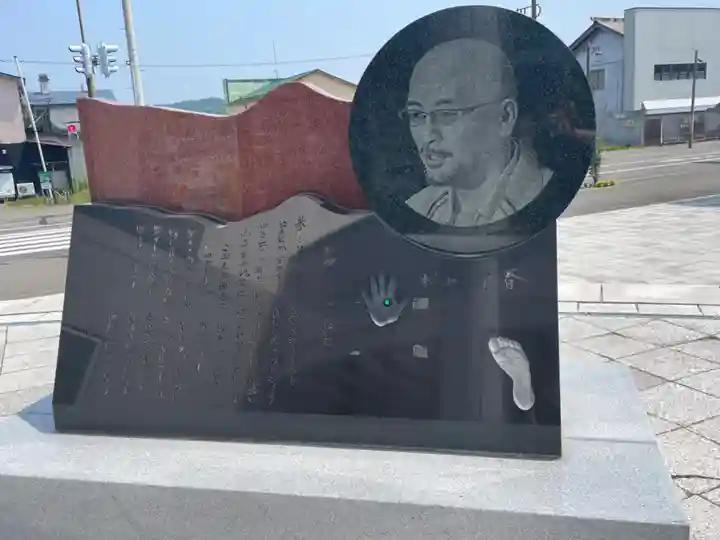 足寄神社のその他建物