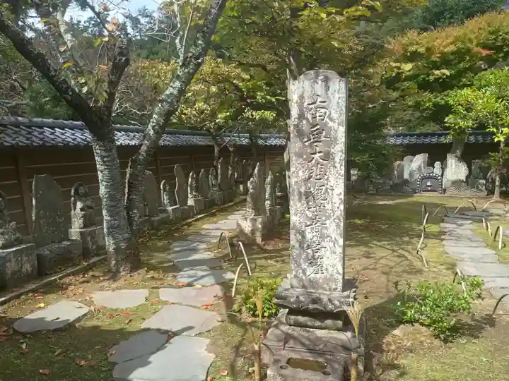 円覚寺(神奈川県)