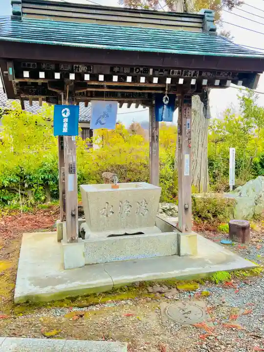 秩父札所1番 四萬部寺の{uncategorized: "未分類", other: "その他", undefined: "問題あり", building: "その他建物", grave: "お墓", sacred_gate: "鳥居", guardian: "狛犬", statue: "像", buddha: "仏像", history: "歴史", nature: "自然", garden: "庭園", animal: "動物", pagoda: "塔", temizu: "手水舎", mountain_gate: "山門・神門", sanctuary: "本殿・本堂", subordinate: "末社・摂社", art: "芸術", scenery: "景色", jizo: "地蔵", ema: "絵馬", goshuin: "御朱印", omikuji: "おみくじ", items: "授与品その他", amulet: "お守り", goshuincho: "御朱印帳", eats: "食事", festival: "お祭り", votive_dance: "神楽", shichigosan: "七五三参", wedding: "結婚式", experience: "体験その他", initially: "初詣", around: "周辺", anti_infection: "感染症対策"}