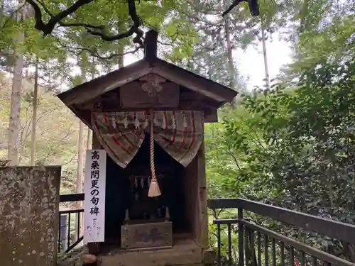 観音院の本殿・本堂