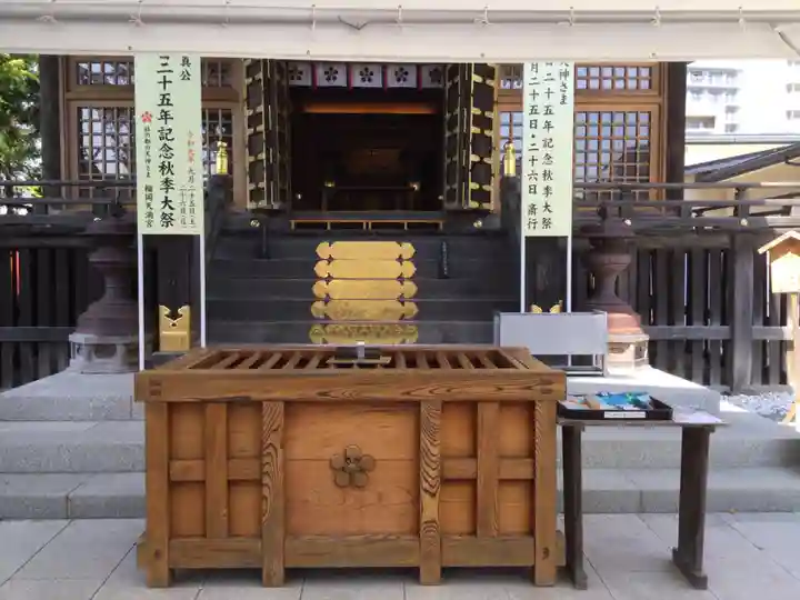 榴岡天満宮の本殿・本堂