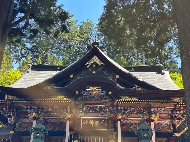 三峯神社(埼玉県)