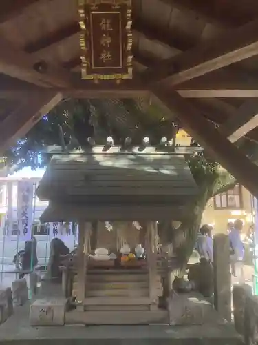 六所神社の末社・摂社