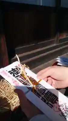 日蓮宗 総本山 塔頭 定林坊(じょうりんぼう)(山梨県)